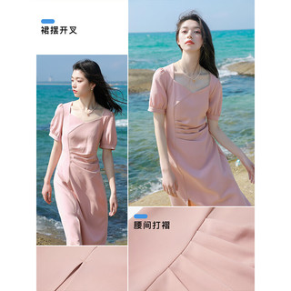 3COLOUR 三彩 大码女装2023夏季新款法式连衣裙打褶开叉A字裙胖MM优雅气质 粉红 预售5.19 XL