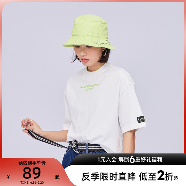 bossini 堡狮龙 2023年休闲宽松大码短袖T恤女潮牌美式街头女生短袖T恤