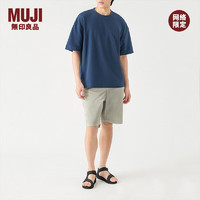 无印良品（MUJI）男式 凉感珠地网眼宽版T恤 ABA91C3S 深蓝色 4XS-3XS