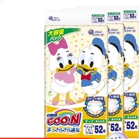 88VIP：GOO.N 大王 迪士尼系列 婴儿纸尿裤 XL码 52片*3包