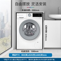 BOSCH 博世 10KG全自动家用滚筒除菌洗烘一体洗衣机200