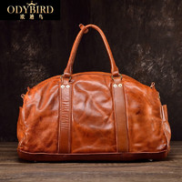 欧迪鸟（ODYBIRD）旅行包真皮男包大容量手提包商务出差单肩斜挎包行李袋男士包袋 黄棕色 49*27*28cm