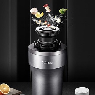 Midea 美的 MD1-C56B 垃圾处理器