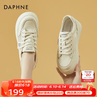 达芙妮（DAPHNE）休闲鞋女厚底板鞋2023夏季新款女鞋网面透气运动小白鞋 米色 34标准码