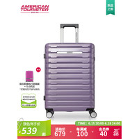 美旅 「新品」20寸登机箱横条纹行李箱密码拉杆箱大容量旅行箱NJ2 紫色 24英寸