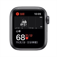 Apple 苹果 Watch SE 智能手表 44mm GPS+蜂窝版