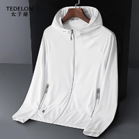 太子龙（TEDELON）防晒衣男夏季薄款UPF50+透气户外钓鱼男士防紫外线上衣 白色 XL