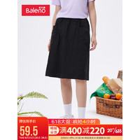 班尼路（Baleno）2023夏季潮流时尚舒适百搭净色半身裙女 00A XL