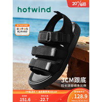 热风2023年夏季新款男士时尚凉鞋运动户外沙滩鞋魔术贴轻便男鞋 01黑色 38