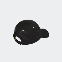 adidas 阿迪达斯 官方男大童新款运动遮阳帽子IK4842