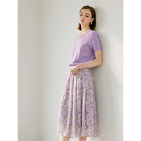 颜域（YANYEE）优雅半裙套装女夏季2023年新款温柔风针织衫碎花裙两件套 紫色 S/36