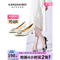 康奈（kangnai）女鞋2023年春季新款方扣设计水钻高跟鞋气质尖头细跟单鞋18232023 米白色 34