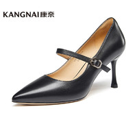 康奈（kangnai）女鞋 时尚尖头高跟鞋气质婚鞋 11132011 黑色 34