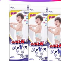 88VIP：GOO.N 大王 奢华肌 婴儿纸尿裤 XL36片*3包