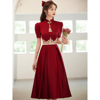 塞德勒(SAIDELE)敬酒服新娘2023新款夏季结婚旗袍订婚连衣裙回门礼服中式立领缎面 酒红色中长款 XS(建议75-85斤)