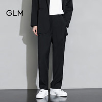 GLM 森马集团品牌休闲裤男韩版百搭直筒垂感西装裤长裤子 黑色 2XL