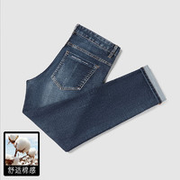 BOSSSUNWEN夏季简约时尚休闲百搭直筒长裤男式牛仔裤 蓝色 30（170/74A）