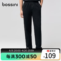 堡狮龙（bossini）bossini男装2023年春夏新品休闲简约百搭直筒通勤长裤 5000黑色 M