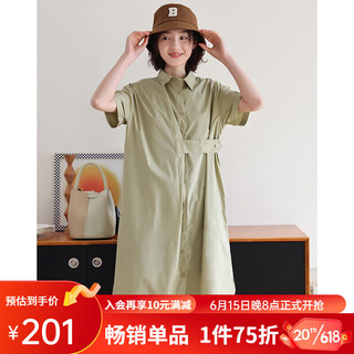 德玛纳（dme）连衣裙2023女新款夏季薄款休闲小个子设计感小众长裙子 灰豆绿色 M