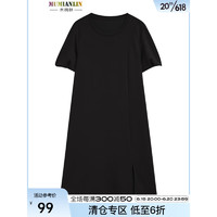 木棉林（mumianlin）大码女装连衣裙女2023夏季新款胖MM时尚显瘦设计感圆领套头裙子 黑色长款 L(建议100-120斤)