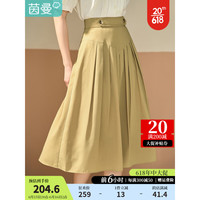 茵曼（INMAN）复古百褶赫本半身裙2023夏女装新款休闲通勤气质感A字裙F18322736 芥末黄 S