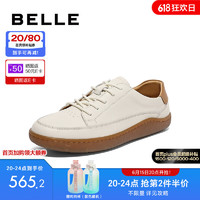 BeLLE 百丽 休闲鞋男2023秋季新款商场同款牛皮撞色低帮板鞋8BH01CM3 白色 38