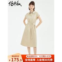 GIORDANO 佐丹奴 纯棉梭织腰带收腰连袖衬衫连衣裙18463208 13灰杏 M