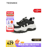 天美意（TEENMIX）2023秋新款商场同款拼色松糕厚底老爹鞋女休闲鞋 黑色 34