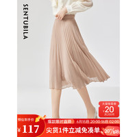 SENTUBILA 尚都比拉 优雅梨型遮胯显瘦通勤松紧腰百褶裙半身裙女纯色百搭裙子 粉色 L