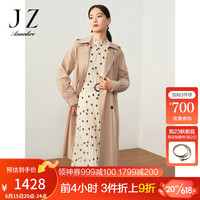 玖姿·安娜蔻洋气杏色商务OL风碎褶收腰长款风衣女2023秋季新款 杏色 XS