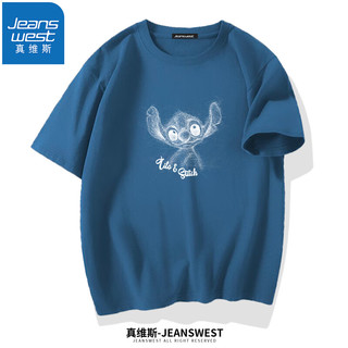 真维斯（JEANSWEST）t恤短袖男2023夏季情侣纯棉大码印花短袖学生潮流百搭宽松半袖t恤 牛仔蓝（怪物线白） S(体重90斤-100斤)