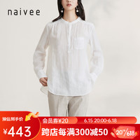 纳薇（naivee）23夏季新款100苎麻中式开襟时髦圆领宽松文艺衬衫上衣 白色 160/84A/M