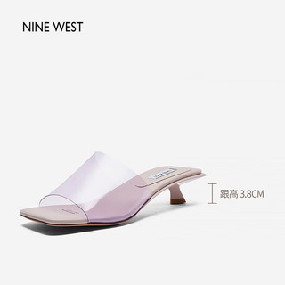 NINE WEST/玖熙拖鞋女2023夏季新款气质外穿透明条带小高跟凉拖女鞋 紫色 36