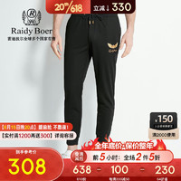 Raidy Boer/雷迪波尔男装夏新胶印刺绣图案修身休闲针织裤3018-70 黑色 29