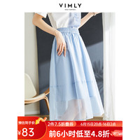 梵希蔓亲肤透气网纱裙女薄款夏季垂感高级感小个子显瘦高腰a字裙 V9050 灰蓝色 S
