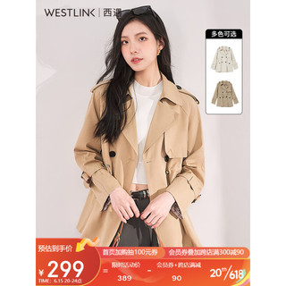 西遇短款风衣外套女2023年夏季新款小个子韩版休闲宽松英伦风外套 卡其色 XL