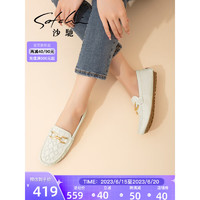 沙驰（SATCHI）女鞋冲孔透气豆豆鞋舒适蛋卷鞋2023年春夏季新款平底单鞋 米白色（K258033B150） 34
