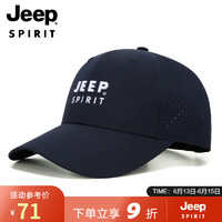 吉普（JEEP）帽子男棒球帽夏季网眼速干遮阳帽男女士百搭鸭舌帽运动休闲太阳帽