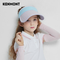 卡蒙（Kenmont）儿童轻量化速干防晒空顶帽出游可折叠便携可调节太阳帽6-16岁4423 淡粉色 可调节（53-57cm）
