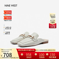 NINE WEST/玖熙穆勒拖女鞋2023夏季新款经典百搭金属饰扣包头凉拖 米白 36