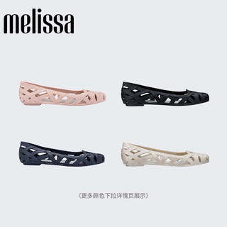 Melissa（梅丽莎）Melissa梅丽莎JasonWu合作款镂空包头平底浅口女士单鞋32288 米色/灰色 6（37码）