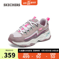 斯凯奇（SKECHERS）斯凯奇休闲运动鞋149498 薰衣草色/LAV 35