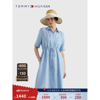 TOMMY HILFIGER 23新款春夏女装亚麻简约小绣标系带衬衫连衣裙WW0WW38422 浅蓝色C1Z 32