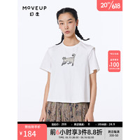 幻走（MOVEUP）2023夏季新款.FUN系列圆领绣花活位设计师短款T恤女 栀子白 M