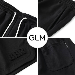 GLM森马集团品牌短裤男夏季薄款潮流百搭运动跑步五分裤 米白色 3XL