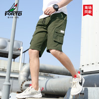 富铤（FORTEI）短裤男夏季工装裤运动休闲男士五分直筒裤 军绿色 L