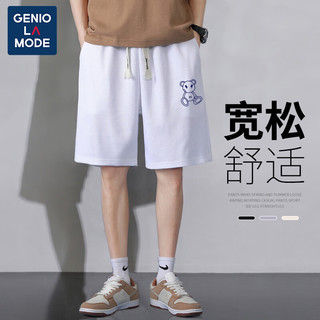 GENIOLAMODE森马集团短裤男夏季薄款华夫格潮流印花短裤百搭运动五分沙滩裤