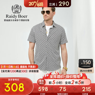 Raidy Boer/雷迪波尔夏季男全身数码印花抗皱修身薄短袖衬衫1015 黑花 170/48/M