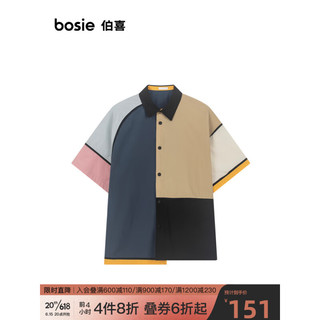 bosie2023年夏季新款短袖衬衫男情侣拼接撞色设计户外感短袖衬衫 藏蓝色 XL