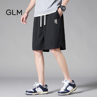 GLM森马集团品牌短裤男夏季薄款潮牌宽松运动篮球五分裤 黑色 L